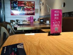 -鸣记脆皮烤鱼(铁西店)