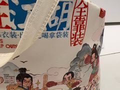 -茶颜悦色(雨花亭凯德二楼店)
