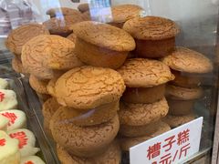 -康乃馨糕饼店(永安道店)