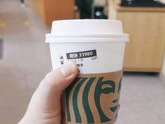 -星巴克(中山服务区西区店)