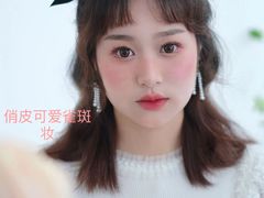 -金夫人化妆摄影职业培训学校