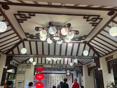 -山水茶艺馆·点心粤菜·30年老字号