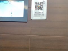 -瑞慈体检上海徐汇机构