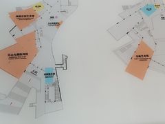 -乐山市博物馆