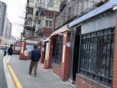 -大禹家·海鲜面馆(新闸路店)