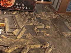 -协茂森老钟家(保利店)