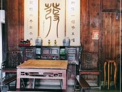 -温汤发糕(温汤店)