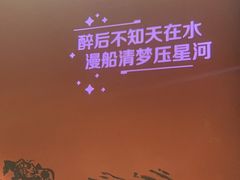 -老牌坊云南鱼豆花火锅(哈西万达店)
