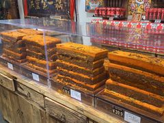 -嘉凌码头·重庆特产手工火锅底料(洪崖洞九楼店)