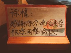 -地球美食剧场