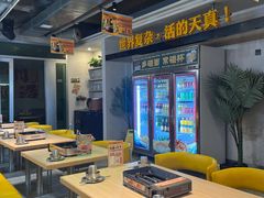 -令狐冲烤鱼·烧菜馆(达明店)