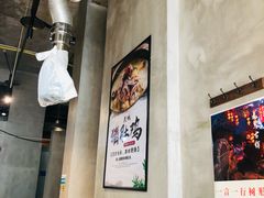 -贵州辣子鸡番茄鸡
