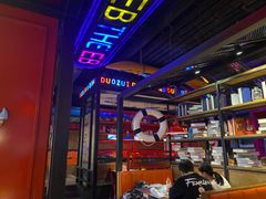 -多嘴超级肉蟹煲(杉杉国潮主题店)