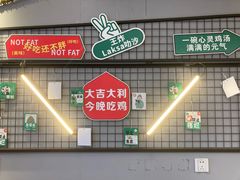 -绿柠食堂(北外滩店)