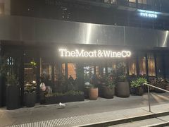 -The Meat & Wine Co Southbank(南岸店)