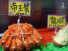 -六合夜市