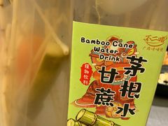 -不二啫·广府啫啫煲(江燕路万科里店)