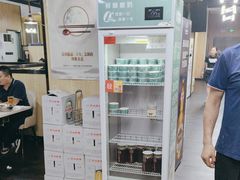 -和庆斋羊蝎子火锅·碳缸烧烤(顺义旗舰店)