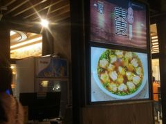 -东园小馆·早茶·淮扬小炒(三盛广场店)