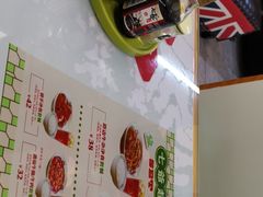 -七爷清汤腩(中心南路店)