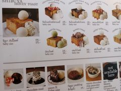 菜单-After You Dessert Cafe(CENTRALWORLD)