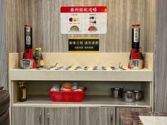 -潮悦牛肉火锅城(水贝店)
