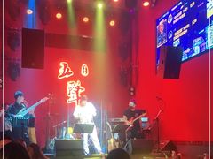 -MM·五声·音乐人与调酒师(西安路店)