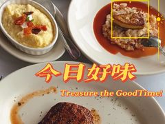 -莫尔顿牛排坊(浦东ifc店)