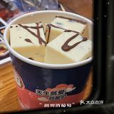 广州｜❄️天寒地冻吃炒酸奶真的太爽了❕
