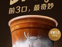 -瑞幸咖啡(八卦岭工业店)