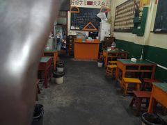-隆康社长沙烧烤铺(桔园店)