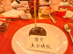 -咖啡苑 - 蔚藍夏日限定主题(永利皇宫店)