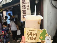 -衣裳街历史文化街区