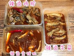 -麻路成都火锅(柏威年店)