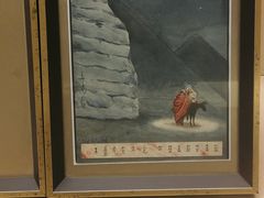 -土山湾博物馆