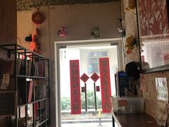 -元氏钵仔糕(北京路店)