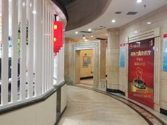 -咱家大院海鲜家常菜