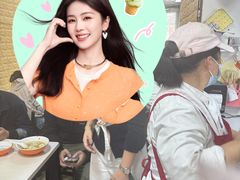 -利达汤圆馄饨(川公路店)