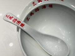 -三玛璐酒楼(汉口路店)