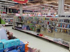 -卜蜂莲花(辽阳西路店)