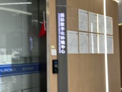 -极光口腔·矫正种植修复(锦江店)