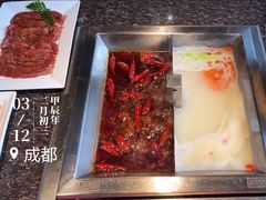 -皇城老妈火锅(琴台店)