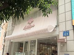 -LilBee Coffee