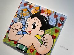 -草场地艺术区