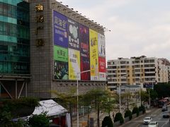-南海广场(桂城街道)