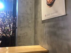 -爱辣屋咕噜鱼