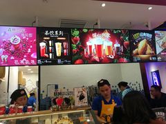 -DQ·蛋糕·冰淇淋(苏州中心店)