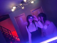 -Ducktail