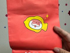 -粉粉乐鲷鱼烧(美罗城店)