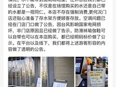 -极限PLAY运动娱乐新世界·团建派对表演休闲馆·室内高空游乐园